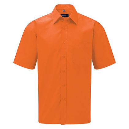 Мъжка елегантна риза с къс ръкав С636-2