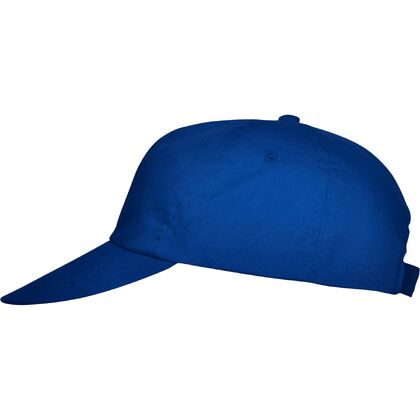 Евтина шапка с козирка в синьо С488-3