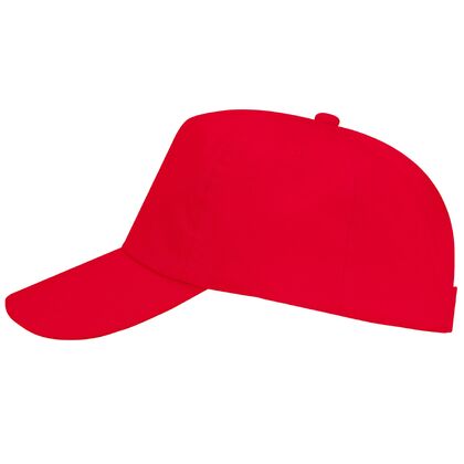 Евтина шапка с козирка в червено С2029-3