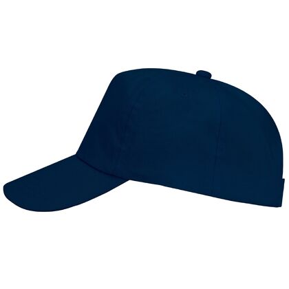 Евтина шапка с козирка в тъмно синьо С2029-6