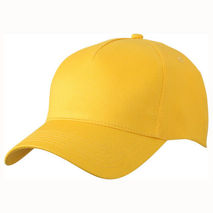 Луксозна шапка в цвят слънчоглед С145-3