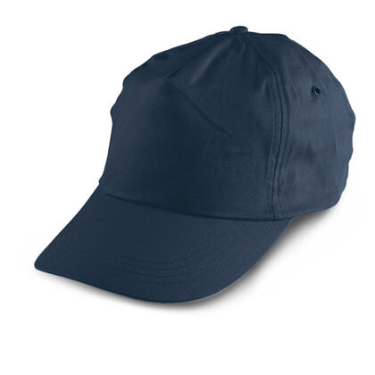 Детска шапка в тъмно синьо С1199-3