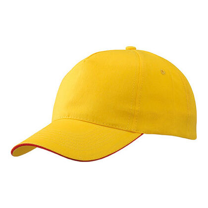 Памучна шапка с козирка в жълто С691-4