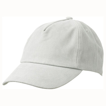 Детска шапка в бяло С148-3