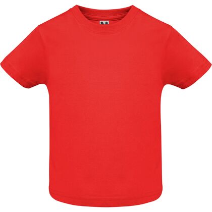 Памучна бебешка тениска в червено С1436-2