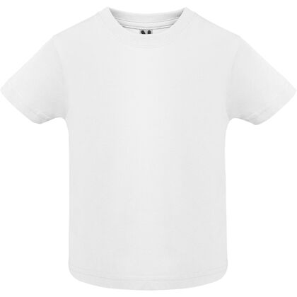 Памучна бебешка тениска в бяло С1436-3