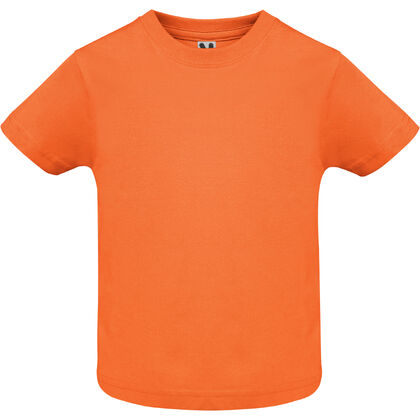 Памучна бебешка тениска в оранжево С1436-4