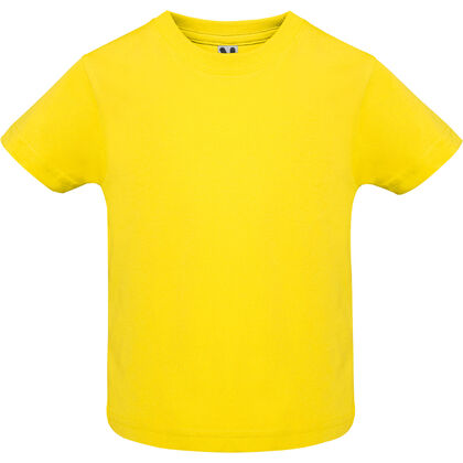 Бебешка тениска в цвят слънчоглед С1436-7