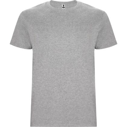 Елегантна мъжка тениска в светло сиво С2564-3