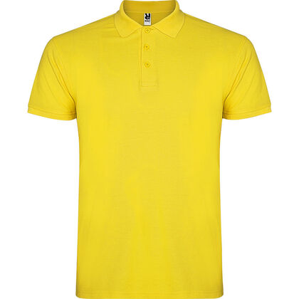 Голяма жълта мъжка риза изчистен модел С1185-11НК