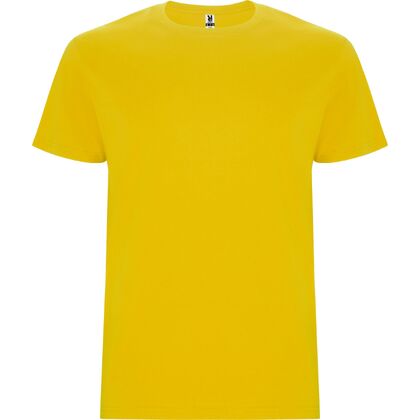Мъжка жълта тениска гигант С2564-6НК