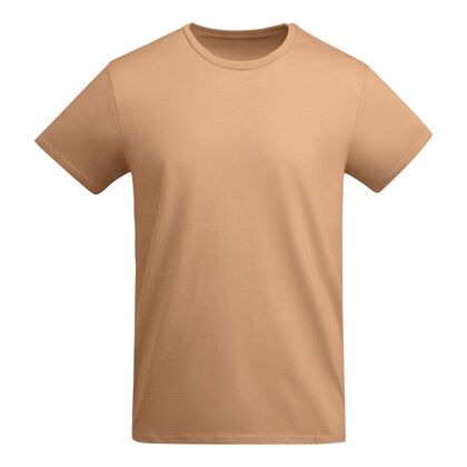 Детска Био тениска цвят гръцки портокал С3355-2