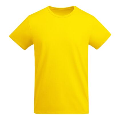 Детска Био тениска в жълто С3355-3