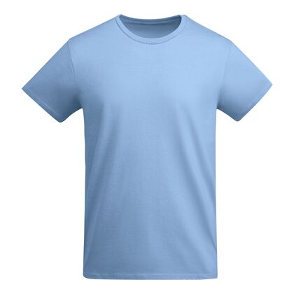 Детска Био тениска светло синя С3355-5