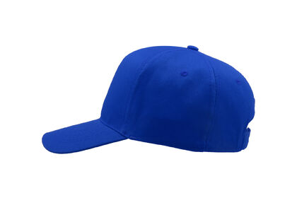 Синя детска шапка изчистен модел С3588-1