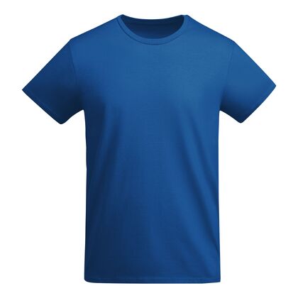 Синя мъжка тениска от Био памук С3354-3