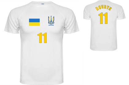 Футболна тениска на Украйна Н076